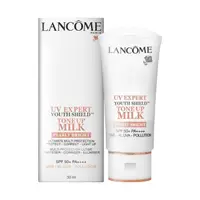 在飛比找屈臣氏網路商店優惠-LANCOME蘭蔻 LANCOME蘭蔻 超輕盈UV提亮素顏霜