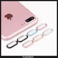 在飛比找蝦皮購物優惠-(2入裝）IPHONE8PLUS iphone7plus 5