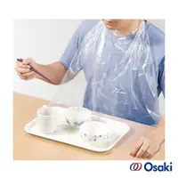 在飛比找蝦皮購物優惠-【草】Osaki 拋棄式用餐圍兜(透明)60入(附口袋) 拋