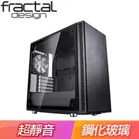 在飛比找AUTOBUY購物中心優惠-Fractal Design Define Mini C 靜