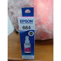 在飛比找蝦皮購物優惠-EPSON紅色原廠T664/T6643/T664300墨水匣