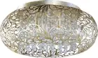 Maxim Lighting 24150BCGS Arabesque 7-Light Flush Mount in Golden Silver