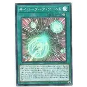 在飛比找蝦皮購物優惠-【卡の家】遊戲王 SD41-JP023 QCCP-JP033