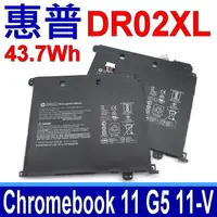 在飛比找PChome24h購物優惠-惠普 HP DR02XL 原廠電池 Chromebook 1