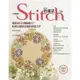 Stitch刺繡誌(14)漫遊春日的刺繡旅行