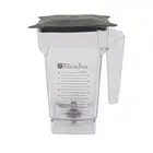 Blendtec Commercial FourSide Blender Jar | 64 oz with Hard Lid