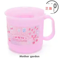在飛比找蝦皮購物優惠-日本Mother Garden-水杯-美妝