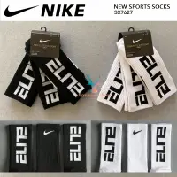 在飛比找蝦皮購物優惠-Nike Elite CREW 菁英襪 男女款籃球襪 長襪 