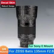 Mebont Decal Skin For ZEISS Batis 135mm F2.8 Lens Sticker Vinyl Wrap Film Coat
