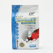 Ocean Free Kirameki Premium Intense Colour Koi Medium 5Kg