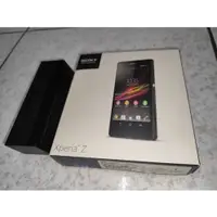 在飛比找蝦皮購物優惠-SONY Xperia Z C6602 C6603 盒裝 附