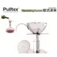 Pulltex DECANTING FUNNEL醒酒濾嘴