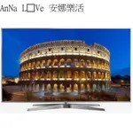 PANASONIC國際牌 75吋4KUHD連網液晶電視 TH-75FX770W