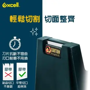 【Excell.tw】ET-191 桌上型大膠台(雙管心膠台 穩定防滑 工業風文具膠帶切台 辦公桌膠帶座)