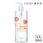 【LEGERE 蘭吉兒】97洋甘菊舒緩修復精華露(500ML/瓶)