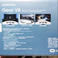 在飛比找蝦皮購物優惠-Samsung Gear VR