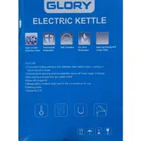 在飛比找蝦皮購物優惠-GLORY 大霸不鏽鋼水壺 2公升 不挑色