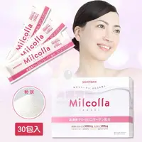 在飛比找樂天市場購物網優惠-SUNTORY 三得利 Milcolla 次世代蜜露珂娜 膠