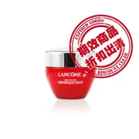 在飛比找蝦皮購物優惠-全新正品現貨 免運折扣 LANCOME 蘭蔻 超進化肌因亮眼