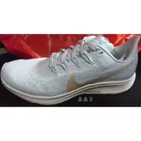 在飛比找蝦皮購物優惠-2019 六月 NIKE W AIR ZOOM PEGASU