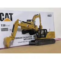 在飛比找蝦皮購物優惠-挖土機    cat 323工程模型1:50模型 dm 工具