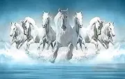 Targets Target Store White Seven Running Horses 12x18 inch Poster