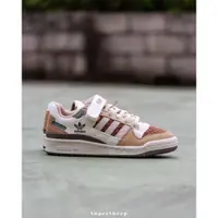 在飛比找蝦皮購物優惠-adidas Forum Low W 女款 栗子 美拉德棕 