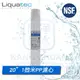 【康泉淨水】Liquatec 美國 NSF42認證 高品質 20英吋 1微米PP纖維濾心 / PP棉質濾心 ~ 一箱再特價