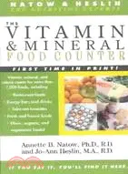 在飛比找三民網路書店優惠-The Vitamin and Mineral Food C