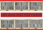 DXF DWG of PLASMA LASER AND ROUTER Cut -CNC+80 PANELS PATTERN P1-6