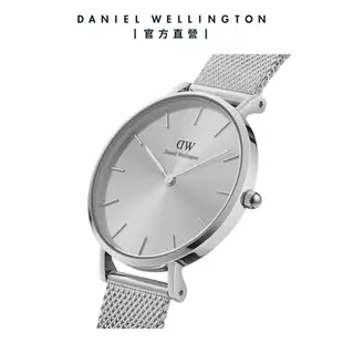 Daniel Wellington 手錶 Petite Unitone 32mm幻彩系列米蘭金屬錶-三色任選(DW00100468 DW00100471 DW00100474)/ 香檳金