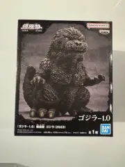 Godzilla Minus One Bandai Namco Figure Crane game prize Kaiju Bullmark Sofubi