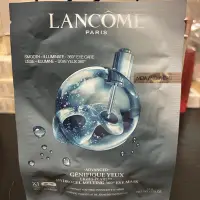 在飛比找蝦皮購物優惠-蘭蔻 Lancôme 超未來肌因亮眼膜 10G