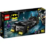 [吐司貓]樂高 LEGO 英雄系列 76119 蝙蝠車 BATMOBILE【新店自取2050元】