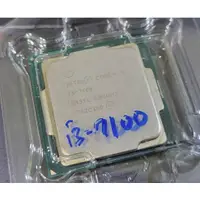 在飛比找蝦皮購物優惠-中古良品7代 1151腳位 intel i3-7100 H1