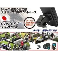 在飛比找PChome商店街優惠-yamaha rzr rzx honda 135 hx135