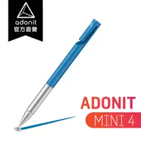 在飛比找PChome24h購物優惠-【Adonit 煥德】MINI4 美國專利碟片觸控筆專業版 