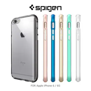 SGP Spigen Apple iPhone 6S / 6 Neo Hybrid EX 邊框透明保護殼 手機殼【出清】