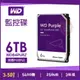 【hd數位3c】WD 6TB【紫標】5400轉/256MB/3年保(WD64PURZ)【下標前請先詢問 客訂出貨】