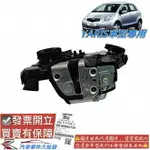 豐田 YARIS 2006-2020年 車門六角鎖含中控馬達 六角鎖 中控馬達 車門卡止 副廠 0106