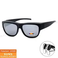 在飛比找PChome24h購物優惠-【SUNS】MIT偏光墨鏡 霧框白水銀 太陽眼鏡 抗UV/可