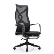 Modern Furniture Murry High Back Office Chair with Retractable Footrest - Black