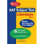 SAT SUBJECT TEST LITERATURE