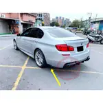 2011 BMW F10 535I 兩片式 後下巴 定風翼 蘆洲