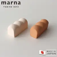 在飛比找momo購物網優惠-【MARNA】日本製烤麵包機專用陶瓷加濕器(咖啡色/白色)