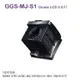 【EC數位】GGS-MJ-S1-Ocular 黑色 3.0 吋 經典摺疊3倍放大觀景器 for SONY A7III A9 RX100