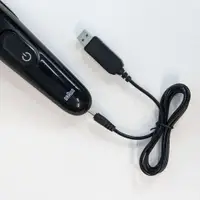 在飛比找蝦皮商城優惠-USB 2.3V 充電線 副廠適 Braun MGK3220