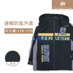 中大童 風衣外套 薄外套 [R31442] RQ POLO 秋冬童裝 120-170碼