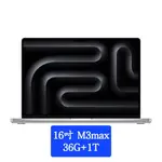 2023 APPLE MACBOOK PRO 16 M3 MAX CHIP 36GB+1TB SSD