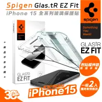 在飛比找蝦皮商城優惠-Spigen SGP Glas.tR Fit 螢幕貼 保護貼